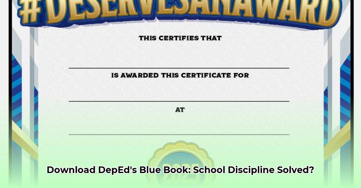 deped-blue-book-pdf-download